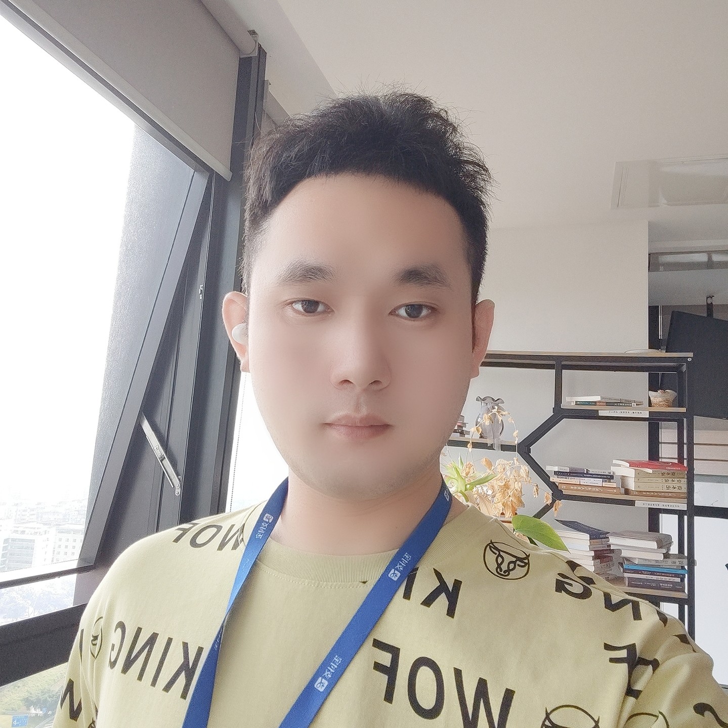 雨断残阳的照片