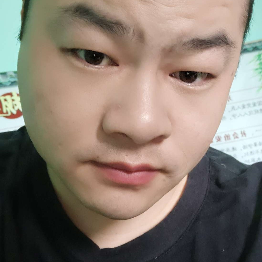 星月拿温柔的照片
