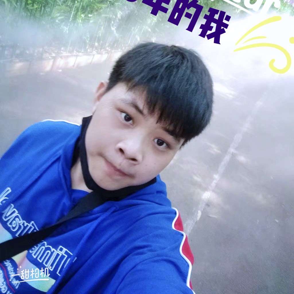 叶叶。。。。的照片