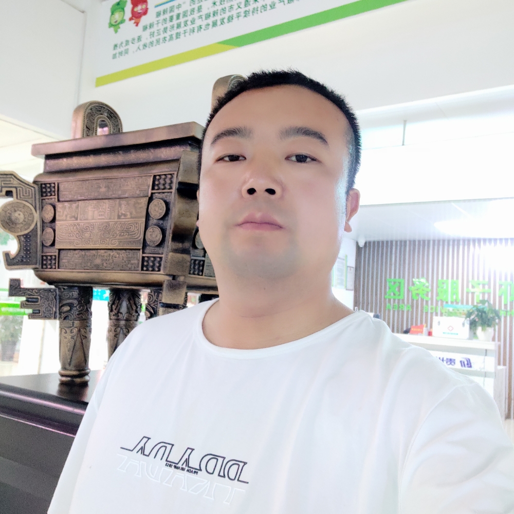 我在梵净山下等你的照片