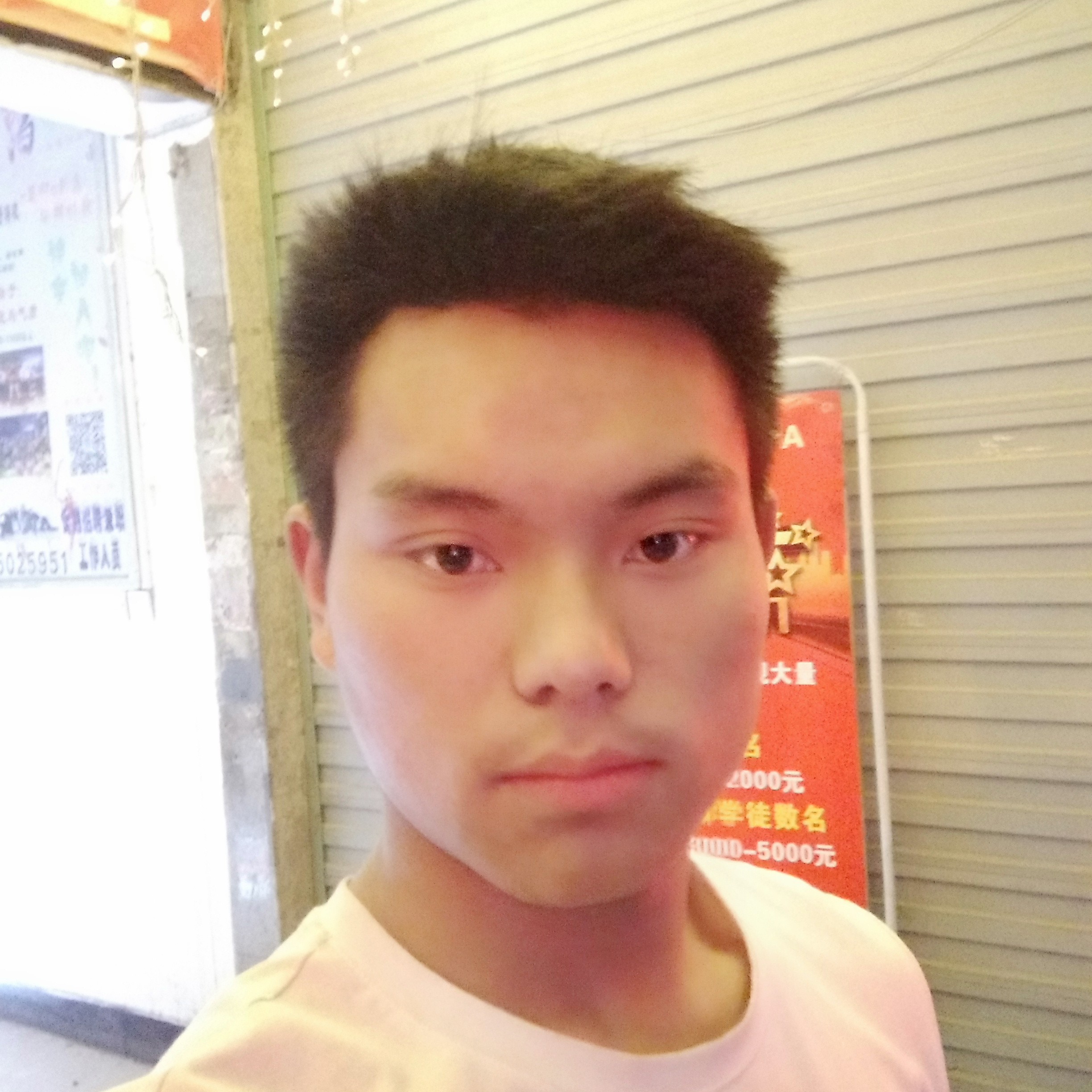 你好啊，陌生人。的照片