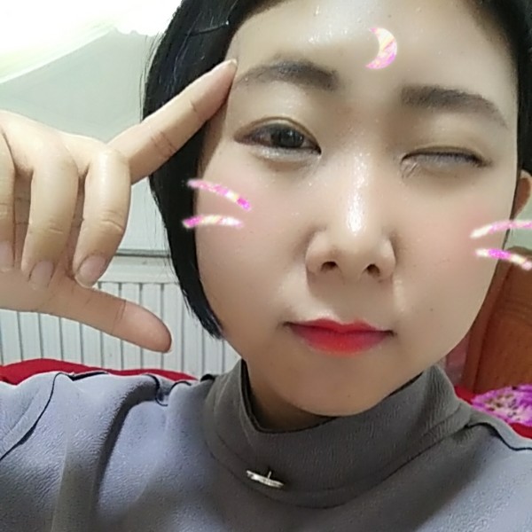 秋颜难过的照片