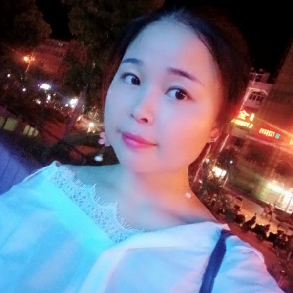 爱笑芳的照片