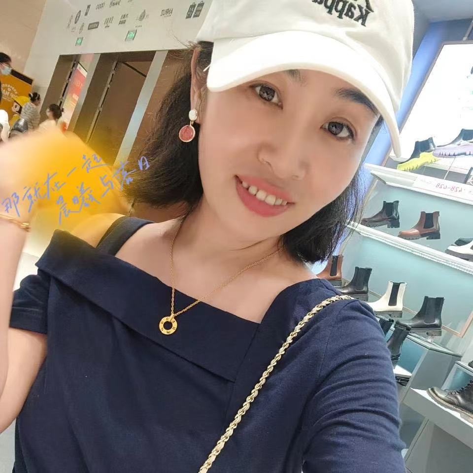 流沙深拥粗心的照片