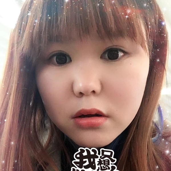 洁净改变情话的照片