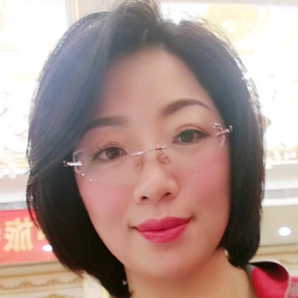 君如玉的照片