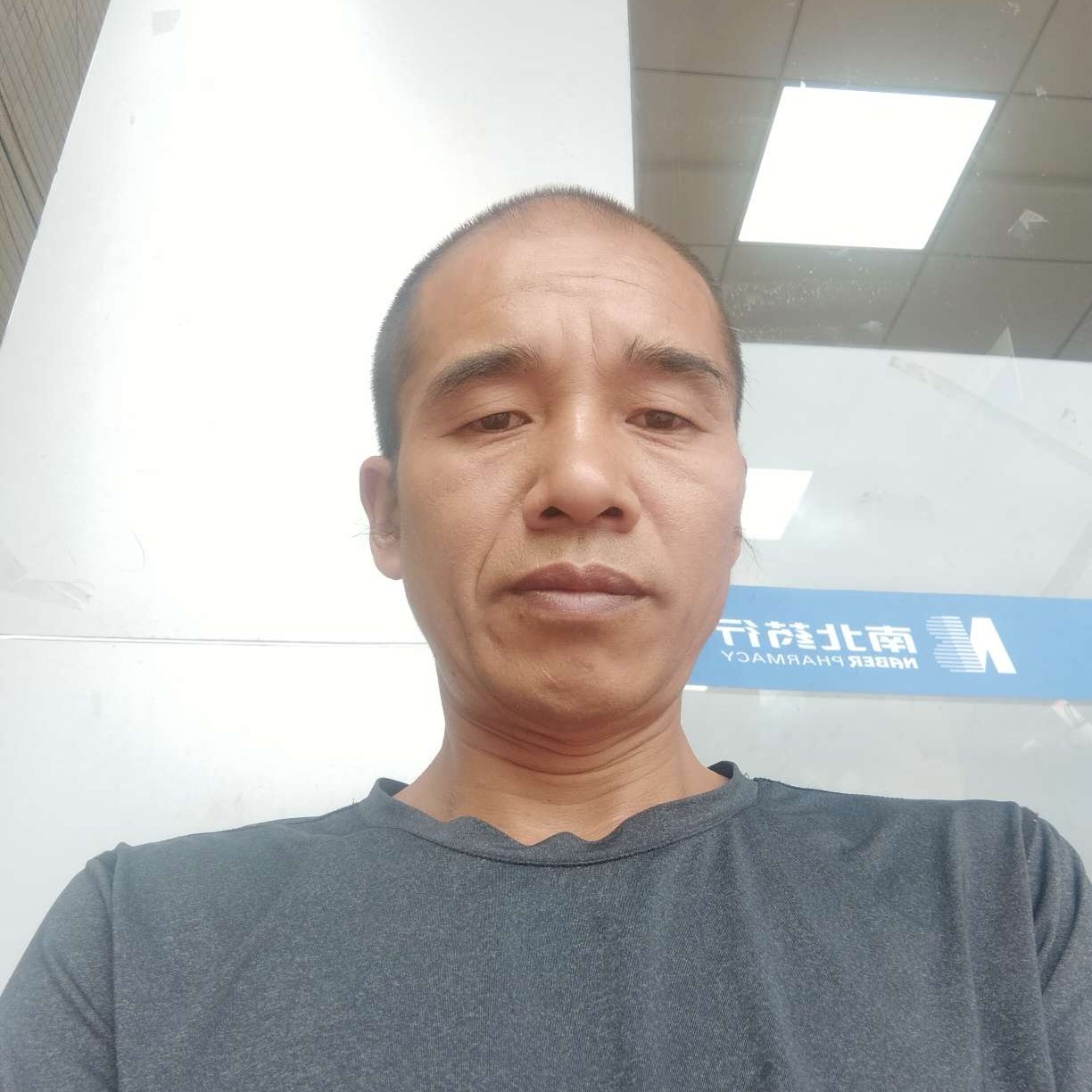 犹豫回眸小兔子的照片