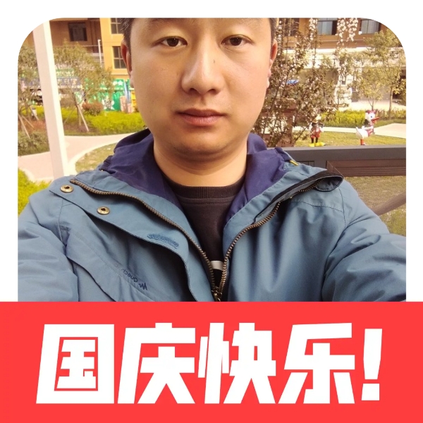 内向相许老鼠的照片