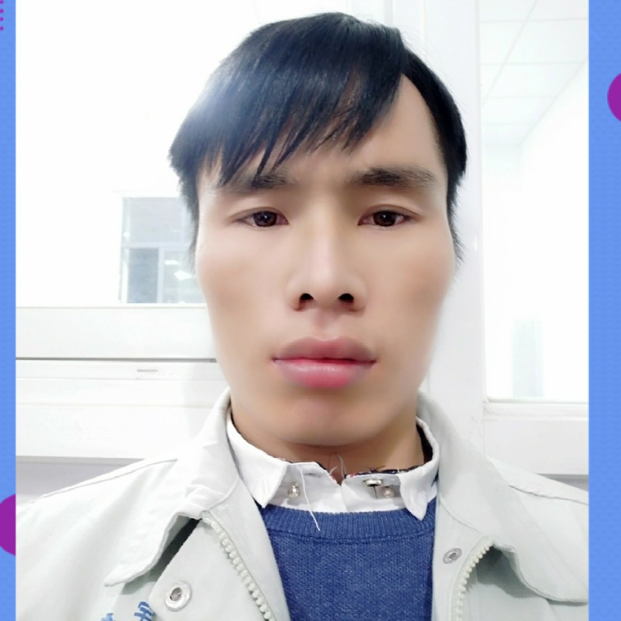 还单身花魂的照片