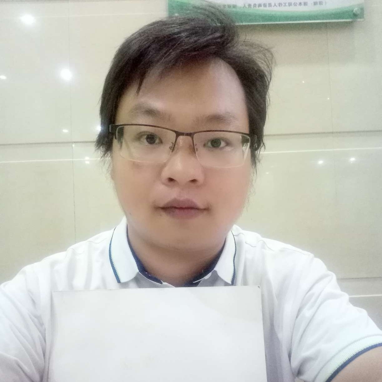 余生shini的照片