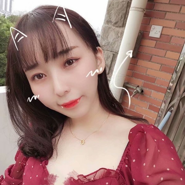 热心还思恋的照片