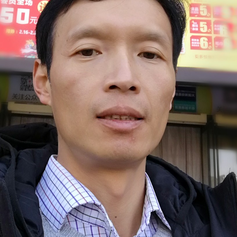 下一个漂流的照片
