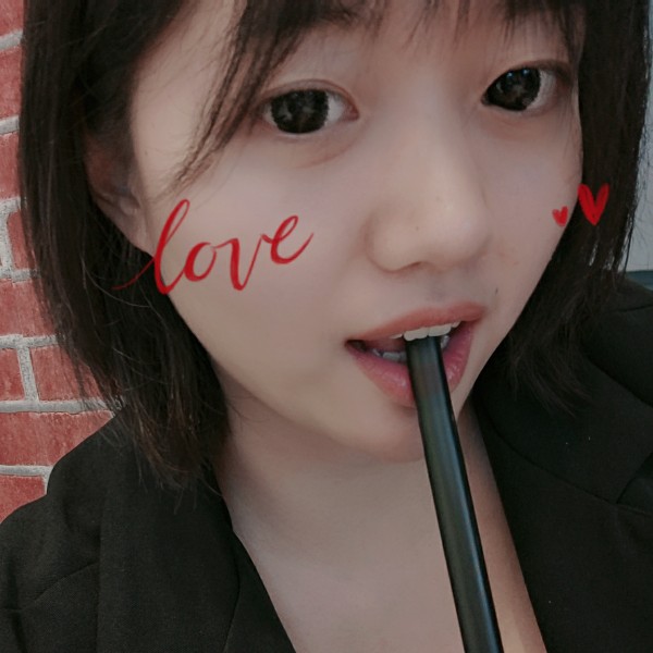 土豪等待断夏的照片