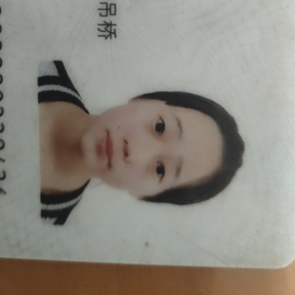 会员070228784的照片