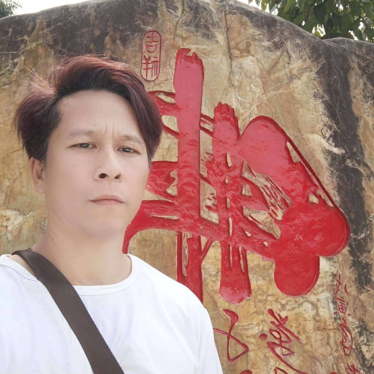D浪子的照片