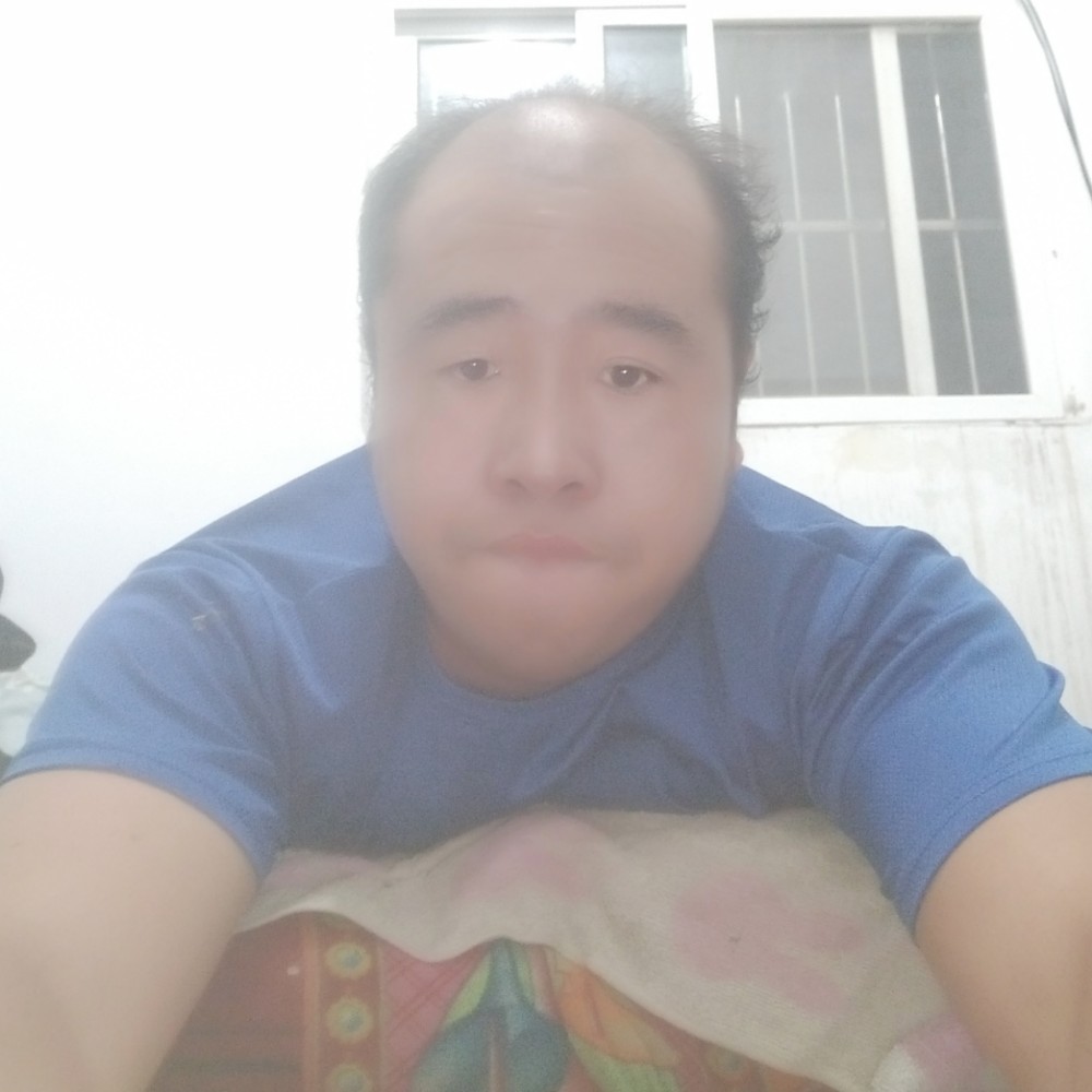 王秀坤的照片