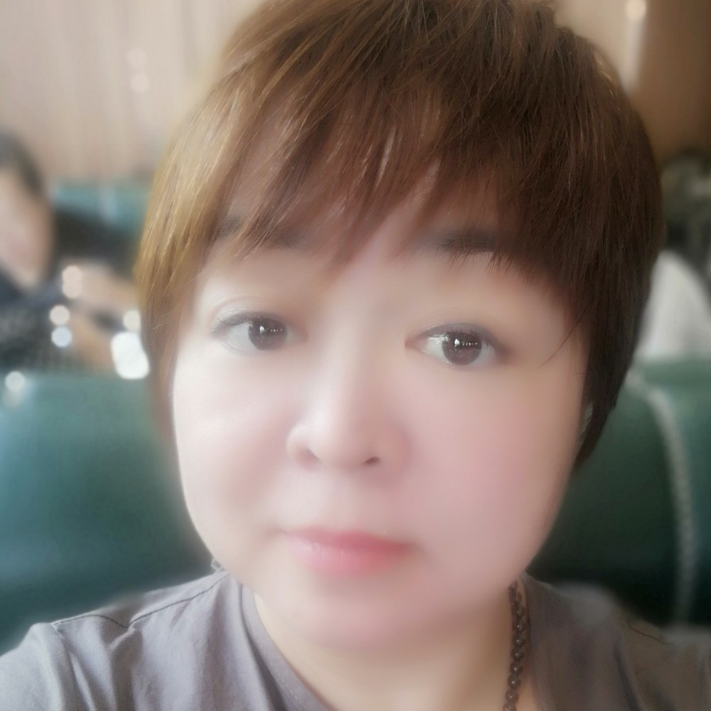 美媛姐的照片