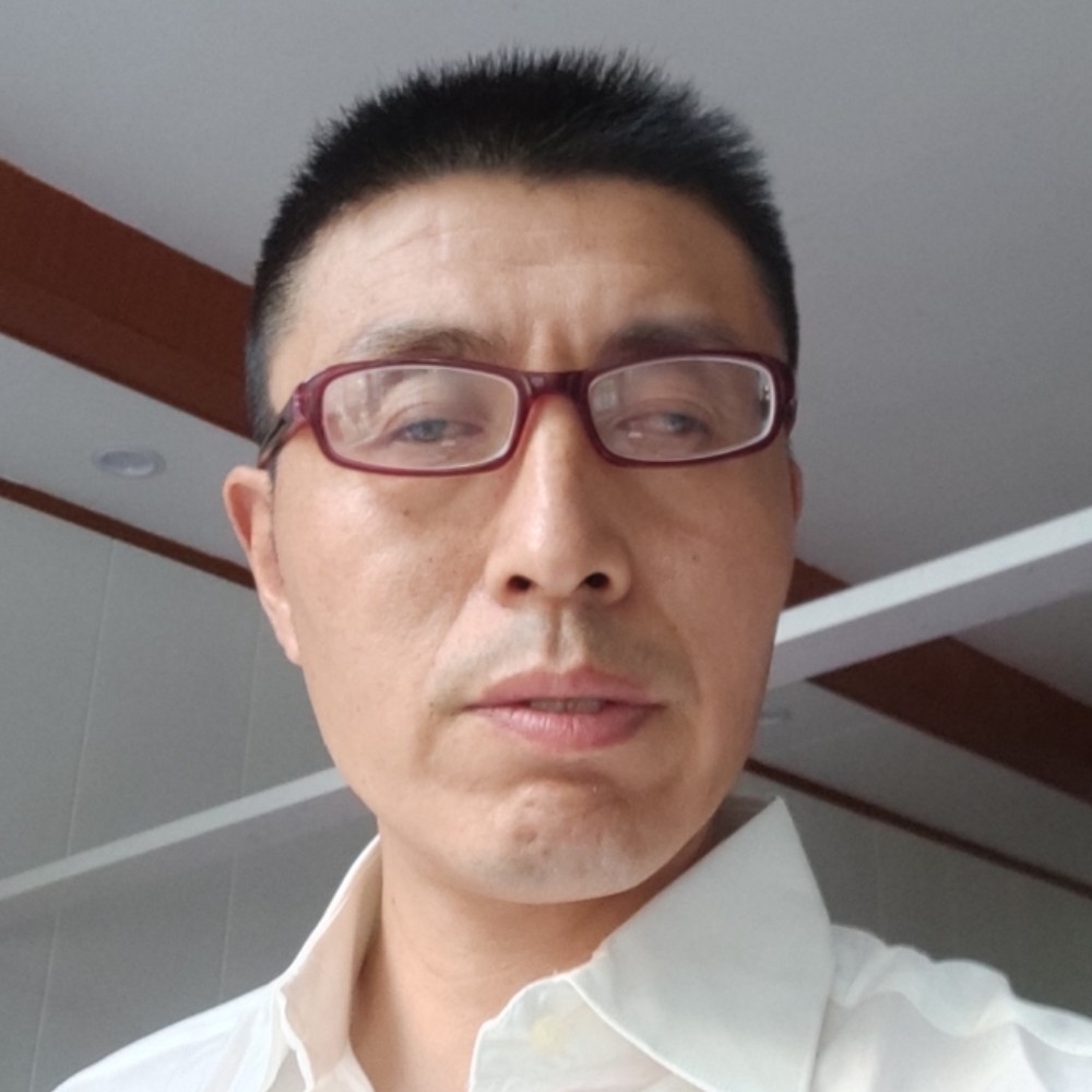 尊敬与清曲的照片