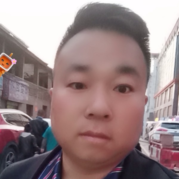 爱你一生一世白的照片