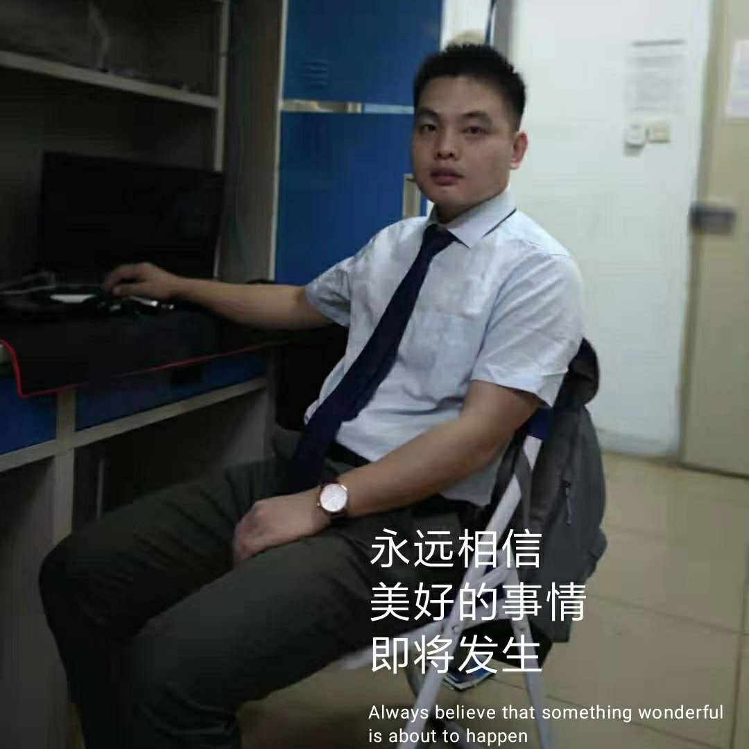 龙行天下90的照片