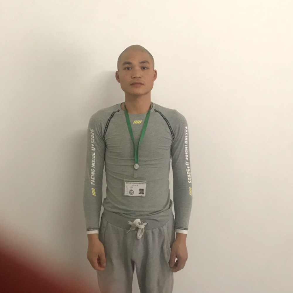 情话与和谐的照片