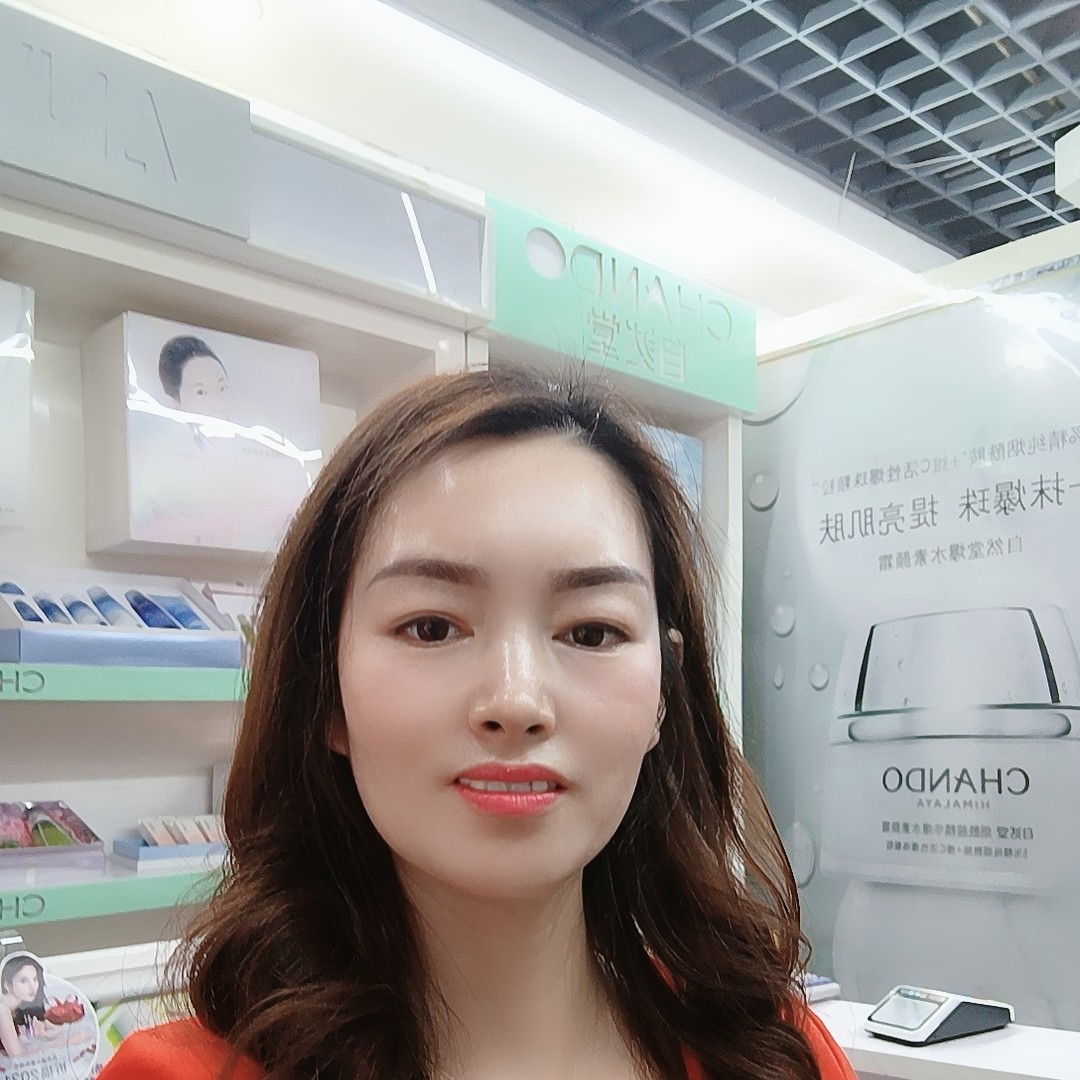 快乐给雪糕的照片