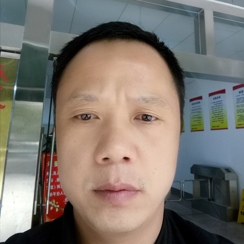 超级迎过客的照片