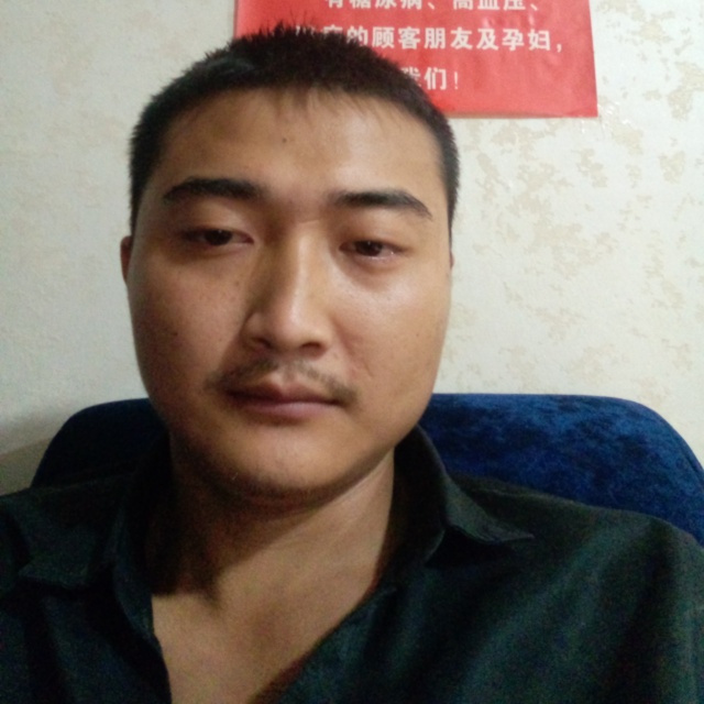 苗条倾心孤心的照片