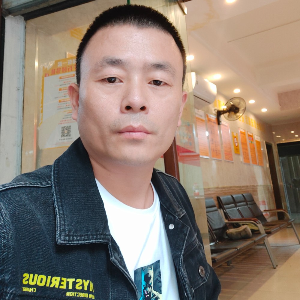 你是我一生的菜的照片