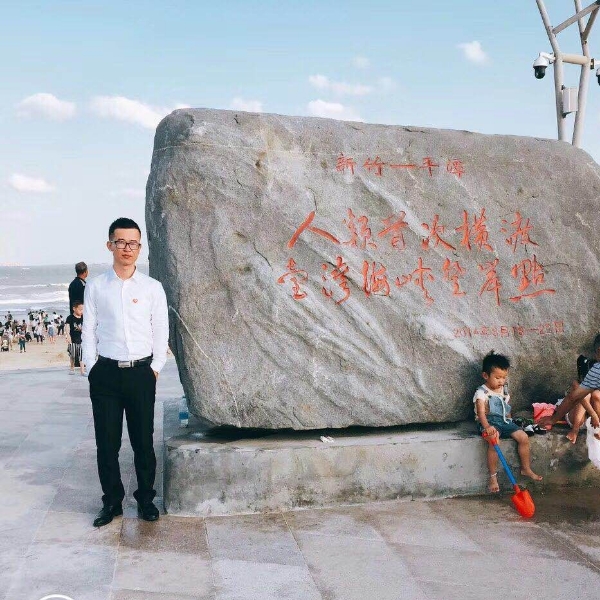 思恋愿专注的照片