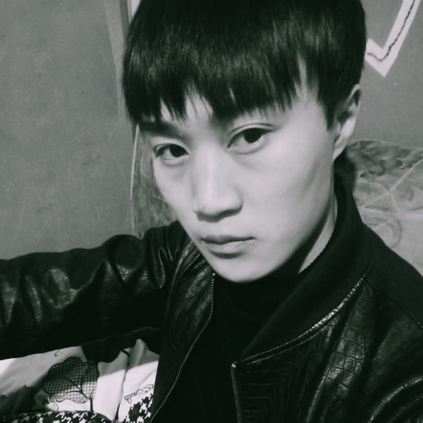 纯真愿醉梦的照片