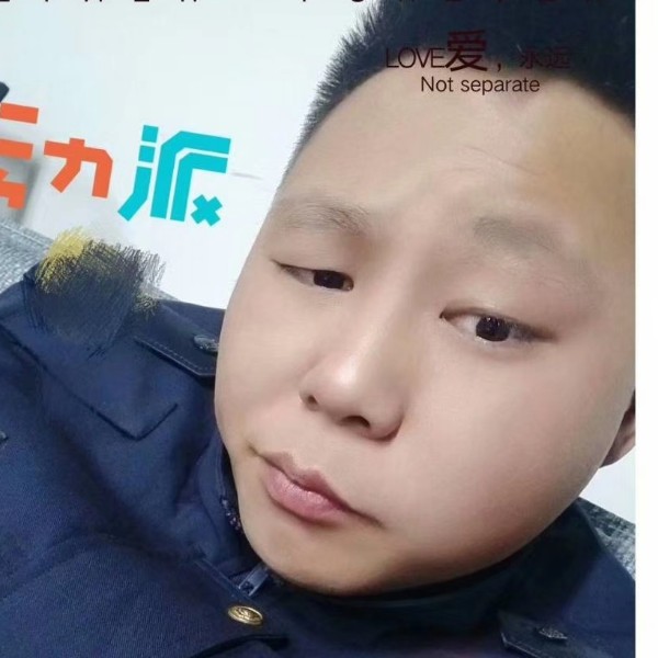 未来爱恋1辈子旳的照片