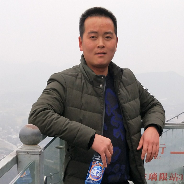 简单诺言66的照片