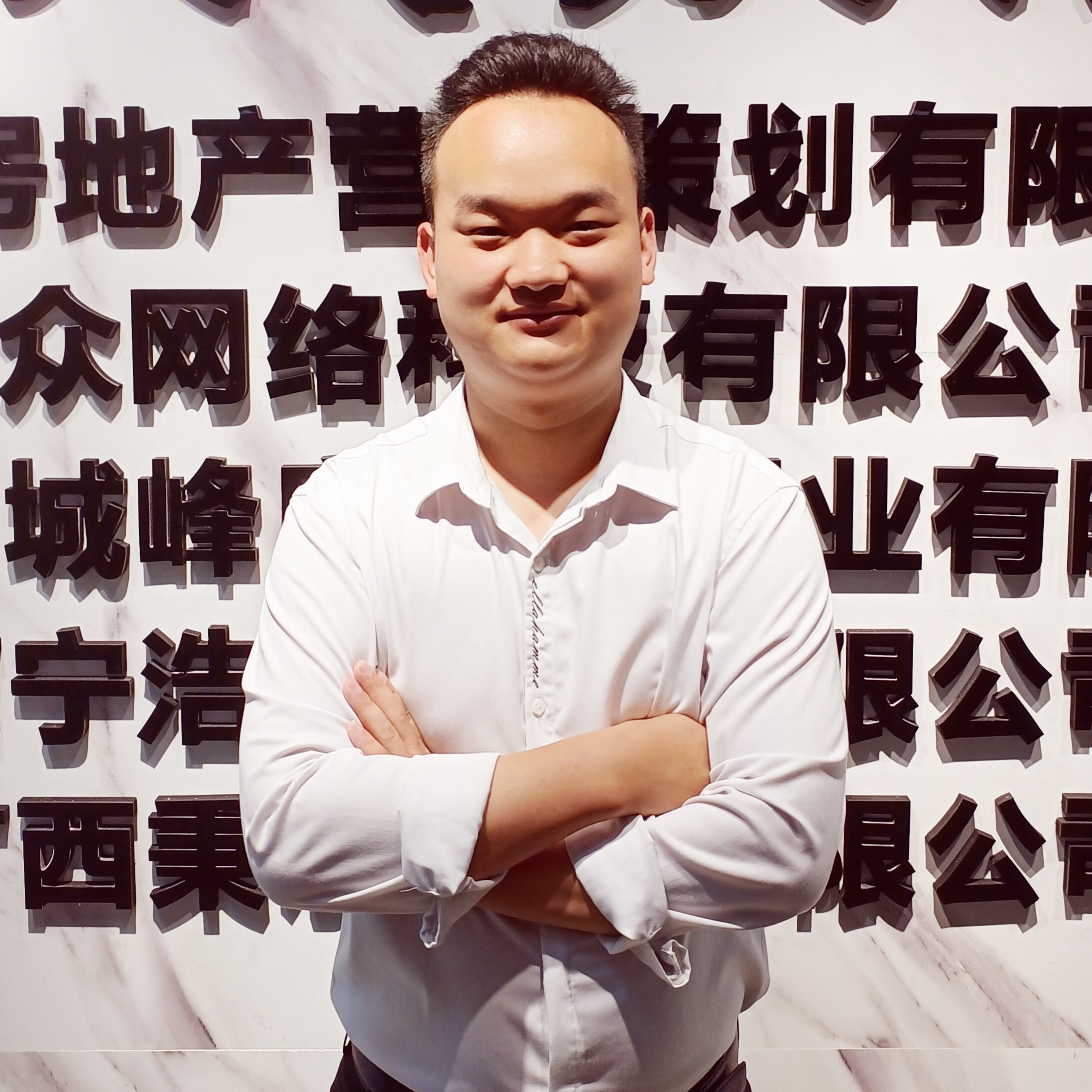 磬音谁？的照片