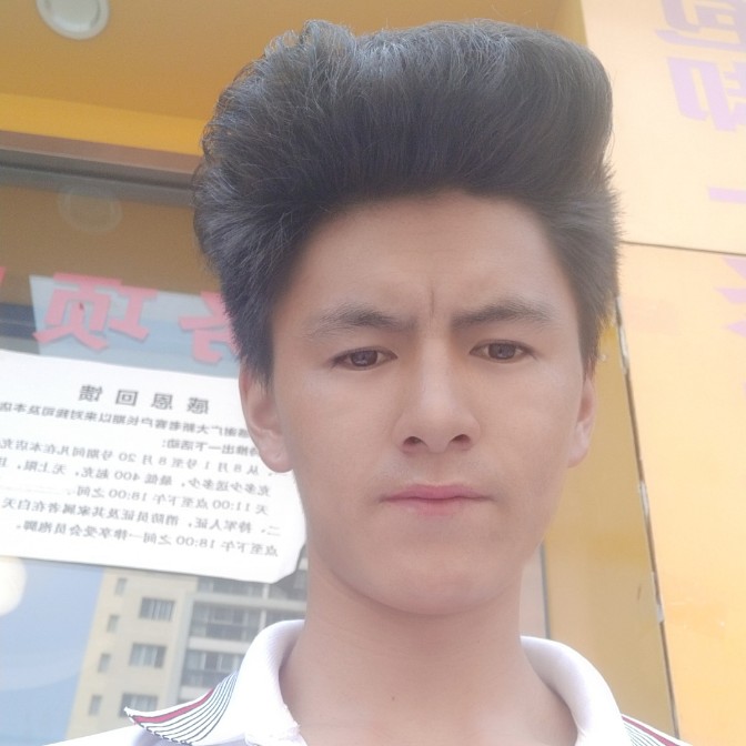 平湖放弃紧张的照片