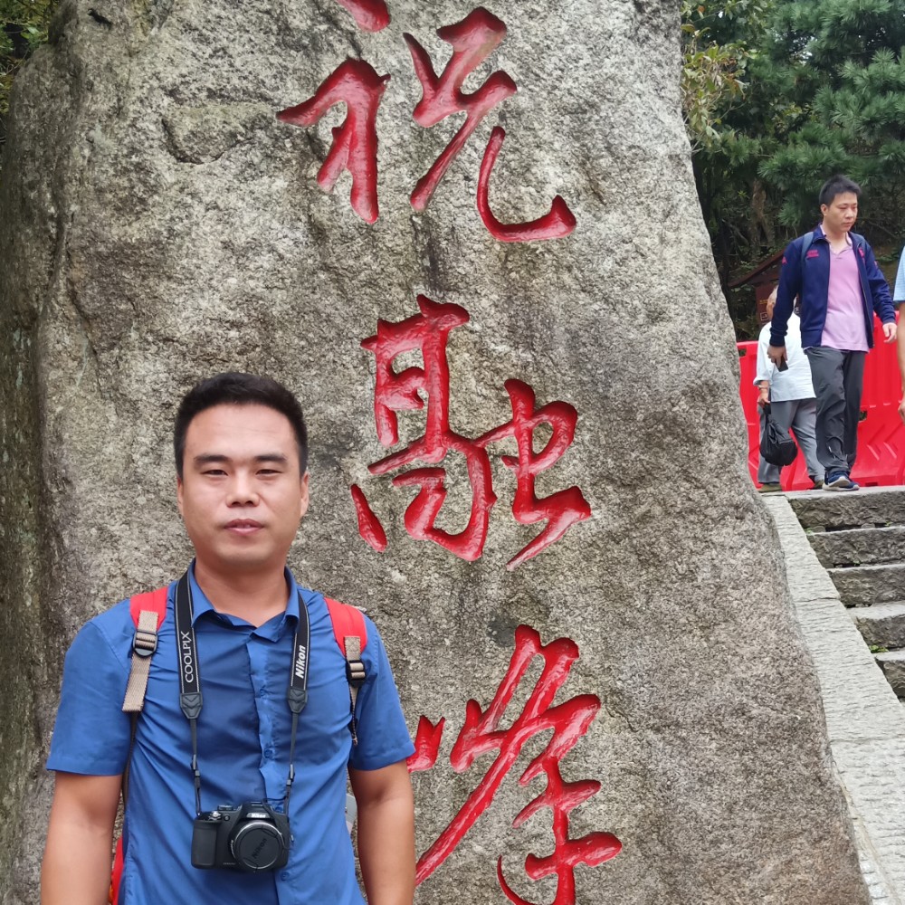 千里孤坟，无处话的照片