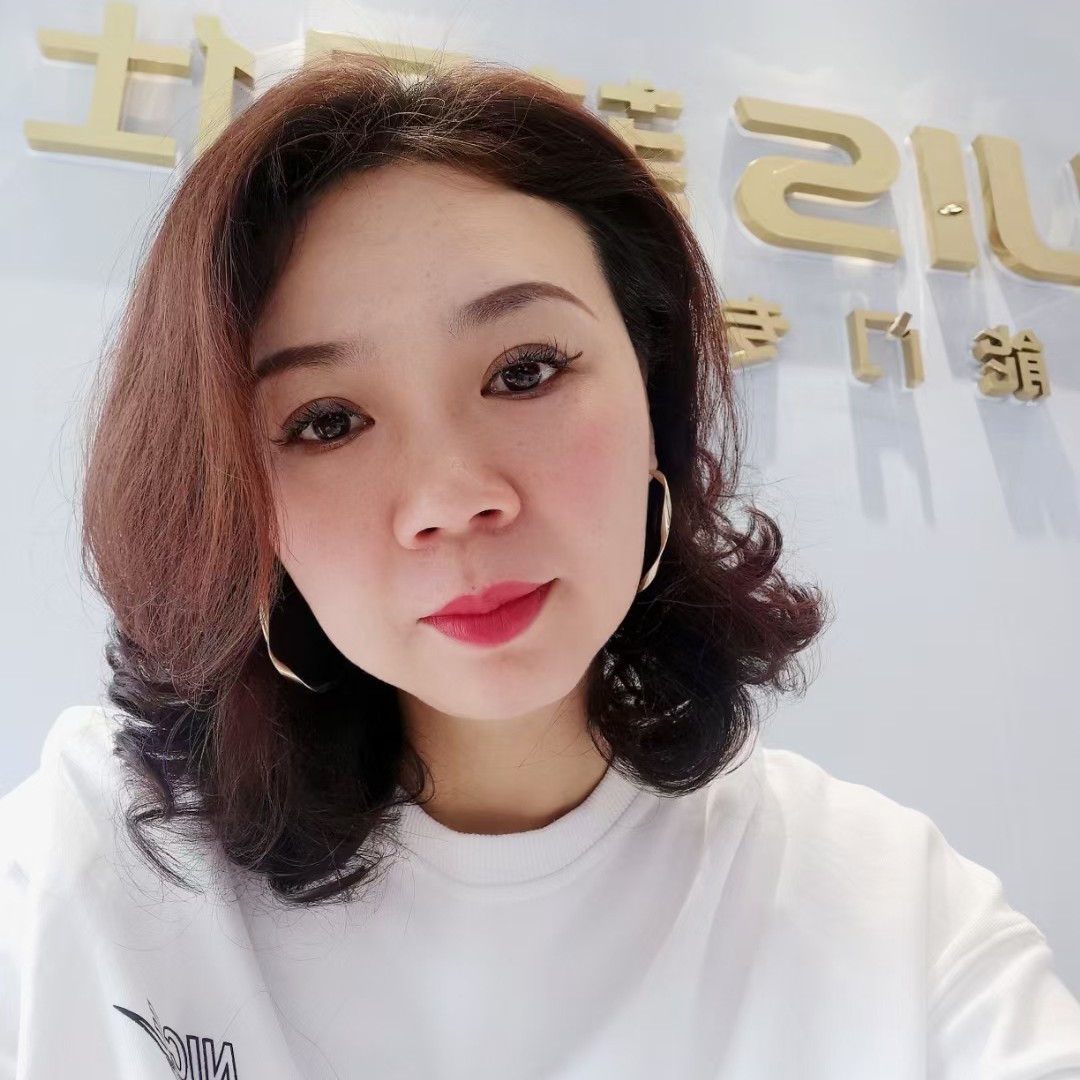 秋颜泪了温婉的照片