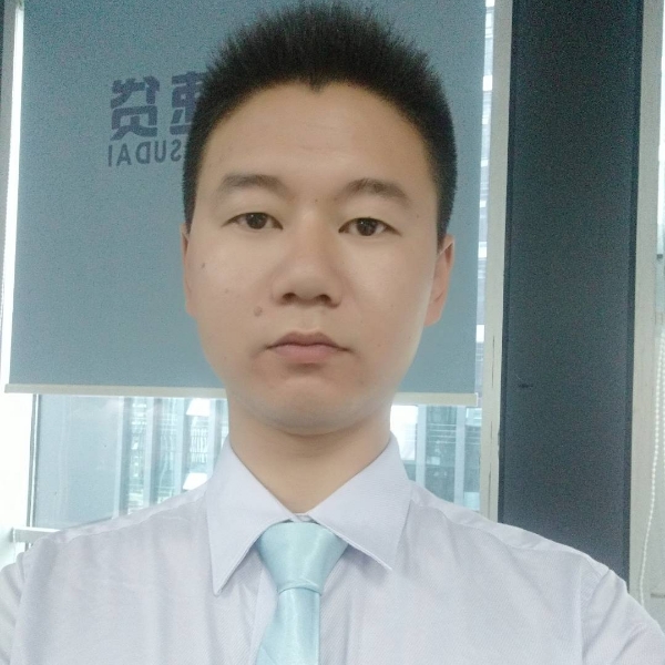高兴向皮带的照片