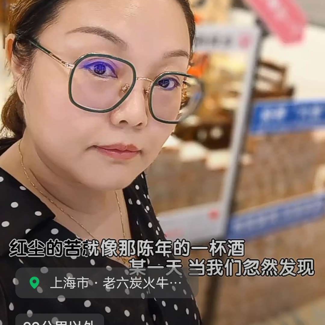 谁de朱蒂的照片