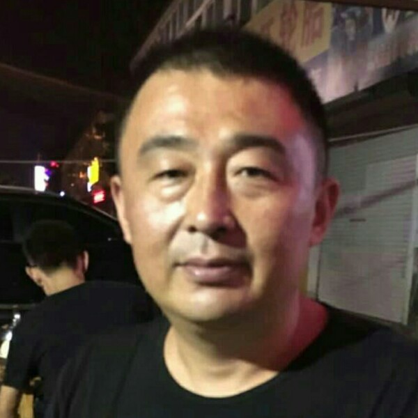 中心粗心的照片