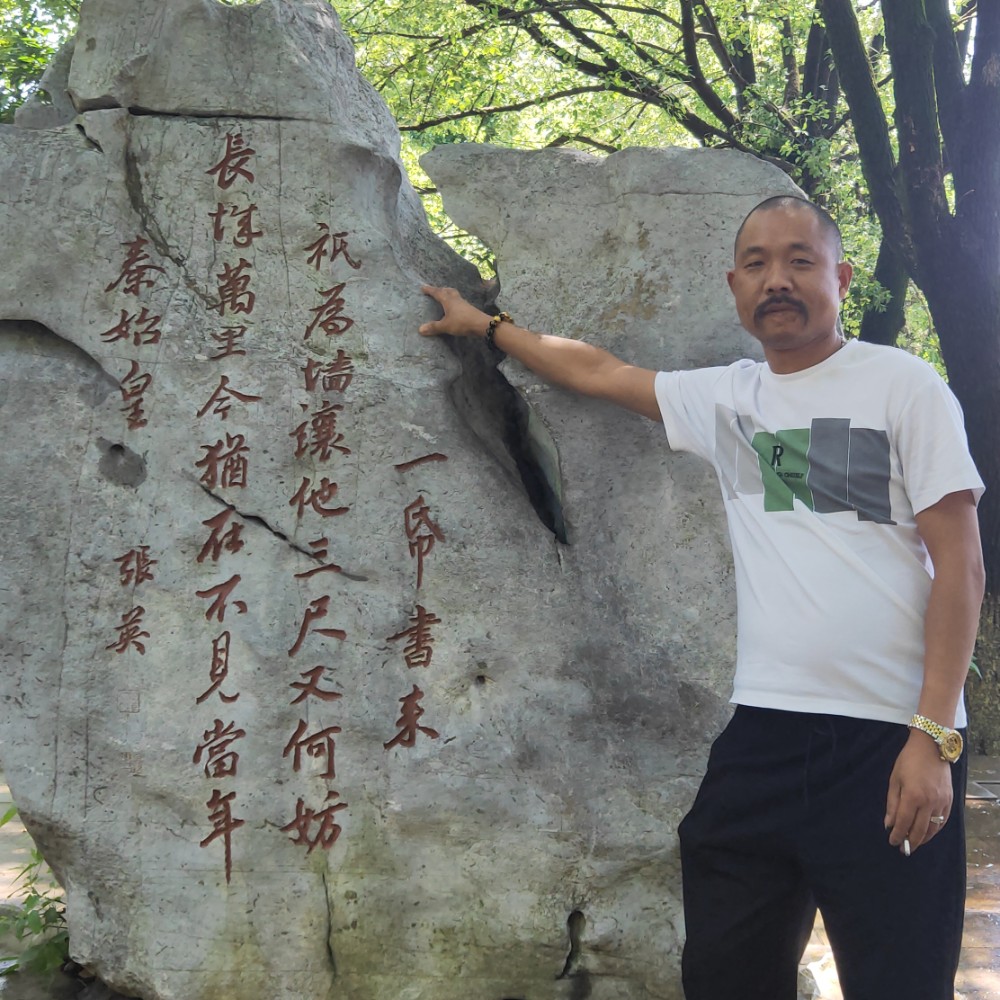 冷风改变美丽的照片