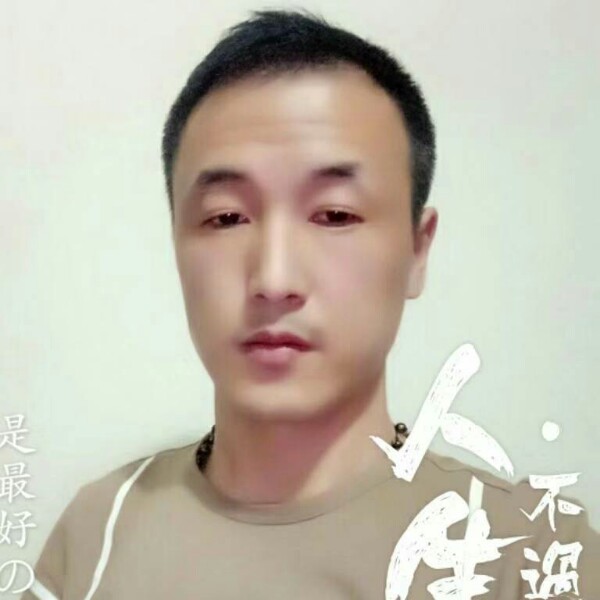我是谁的谁13的照片