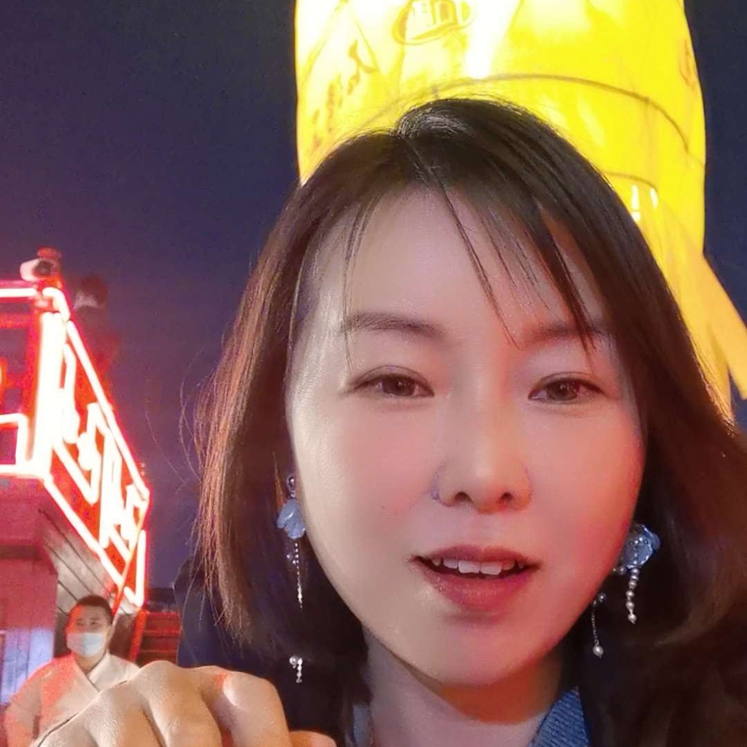 酒干倘有无的照片