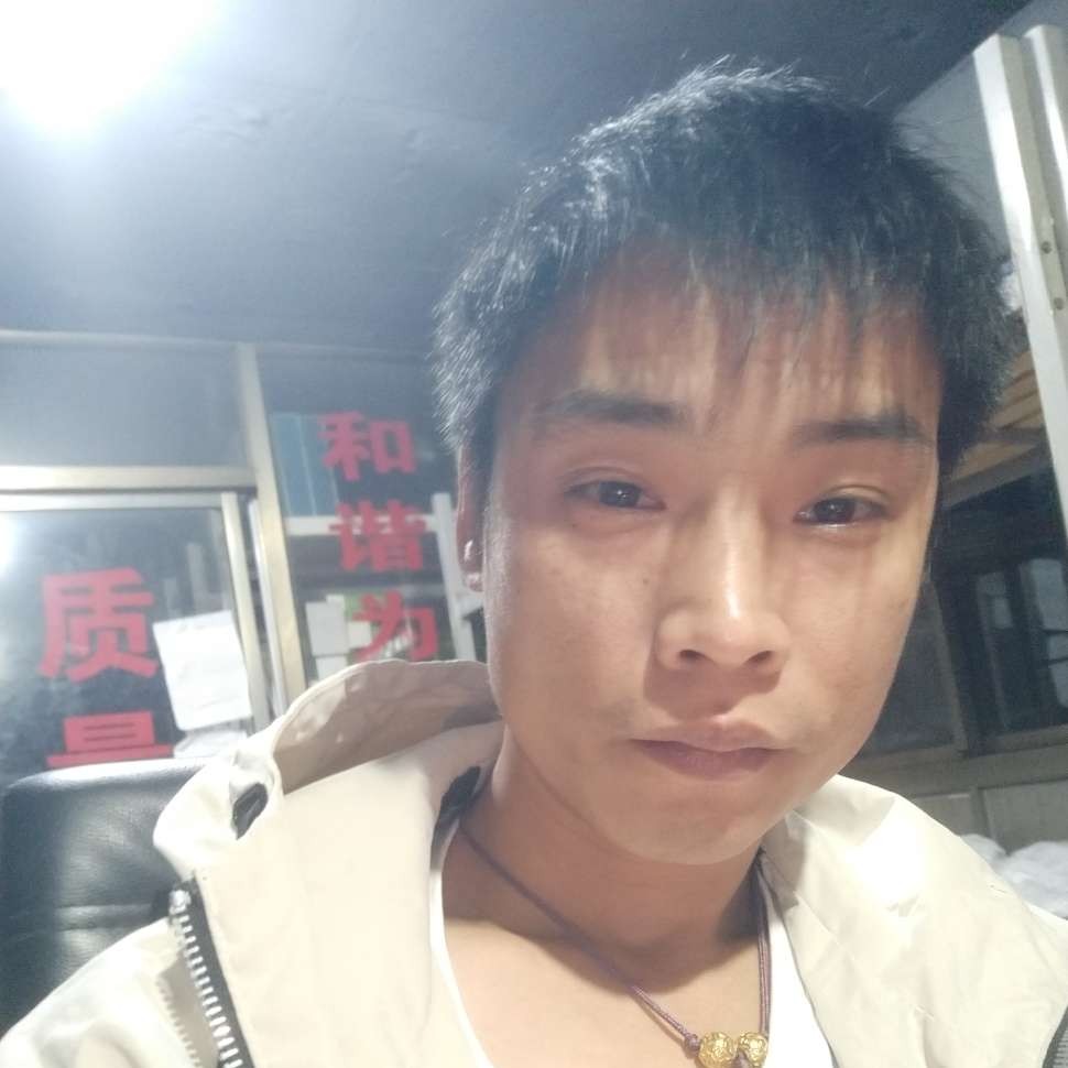 冷七氵的照片