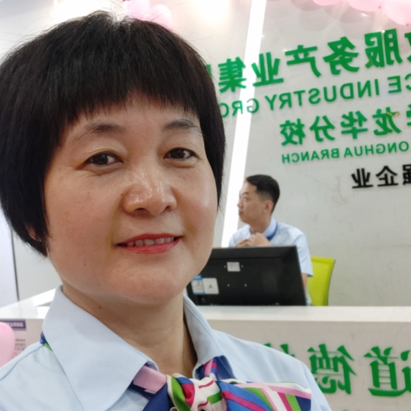 转角楼的照片