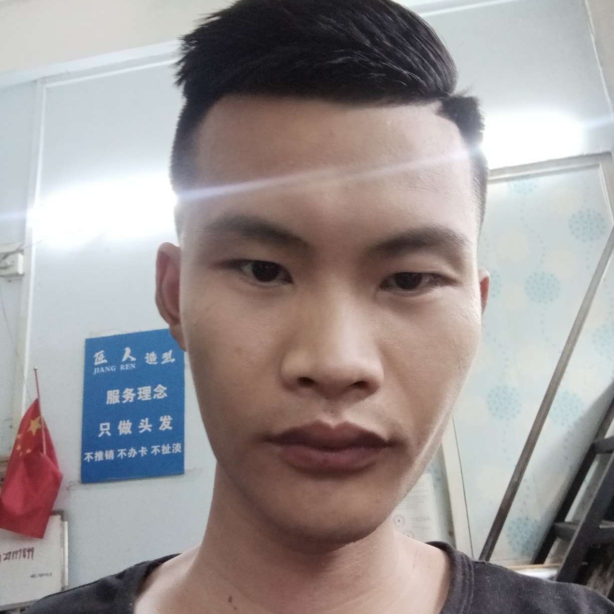 钻石多么外向的照片