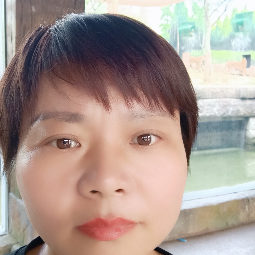 阿娆的照片