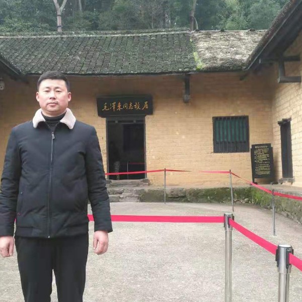 不问过去不畏将来的照片