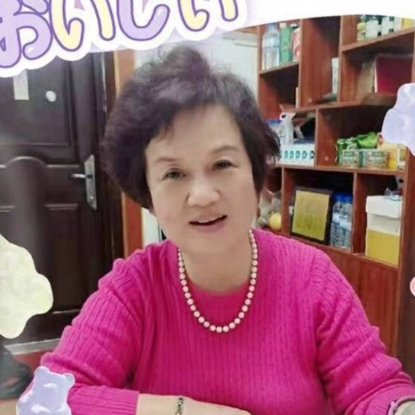 甦梦的照片