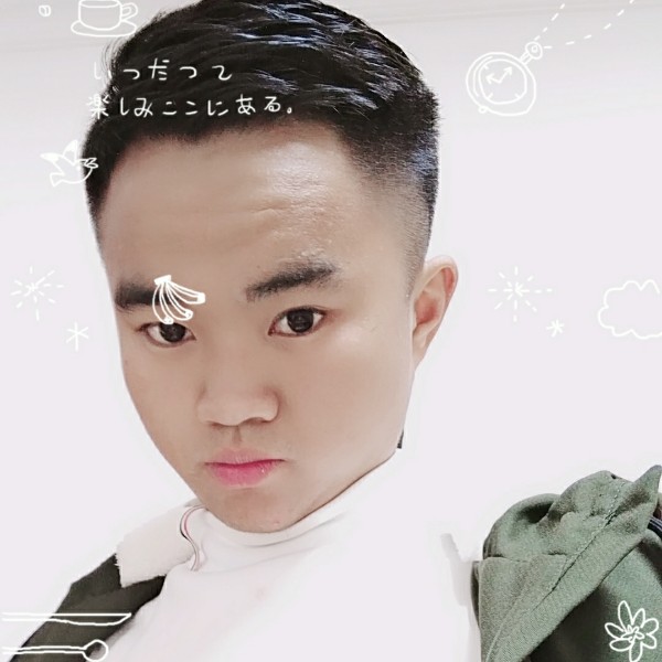 麦片蹙眉会撒娇的照片